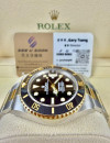 二手 ▶️ Rolex 勞力士 Submariner Date ◀️ 126613LN 2021年錶 (41mm)